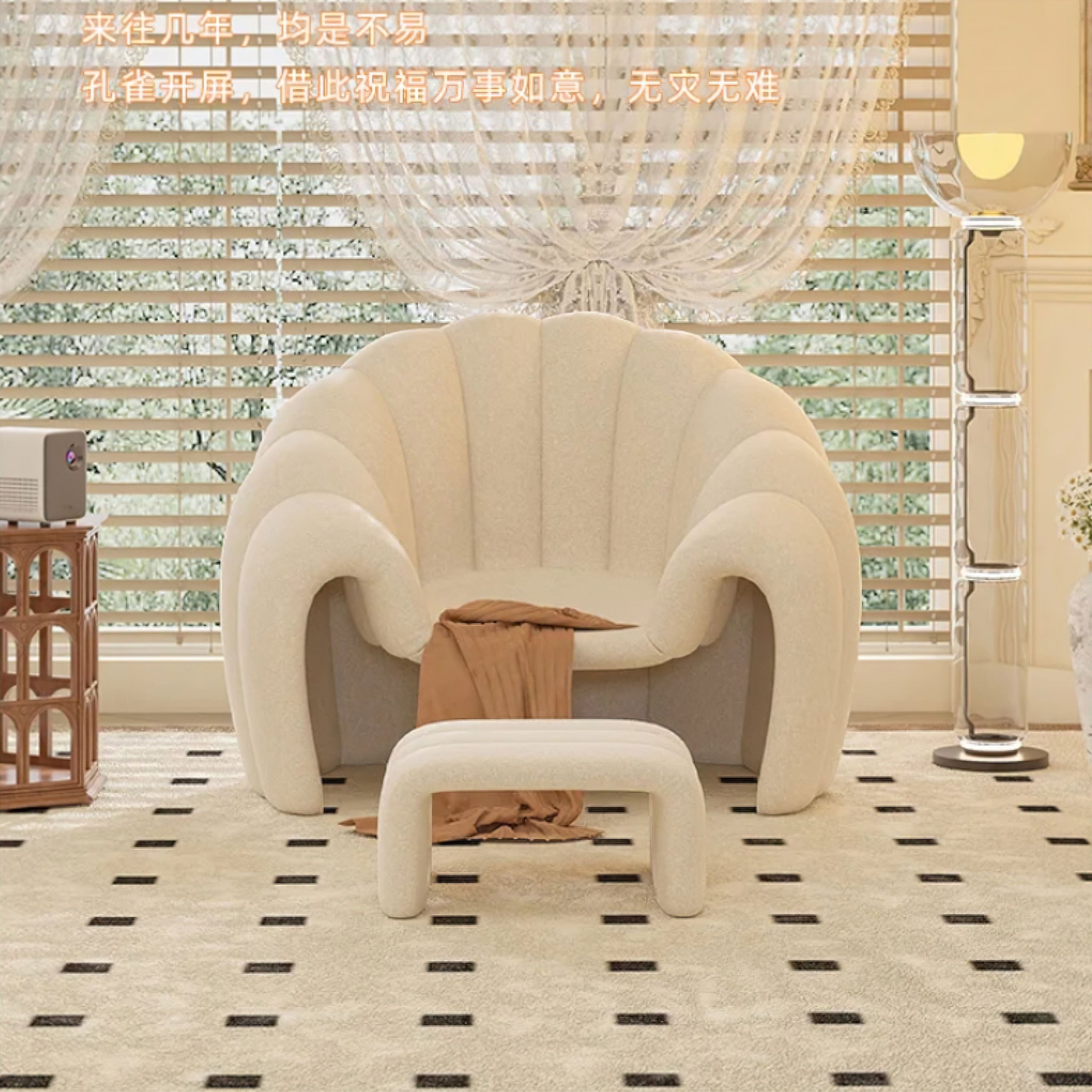 Colette Peacock Occasional Chair Chair 